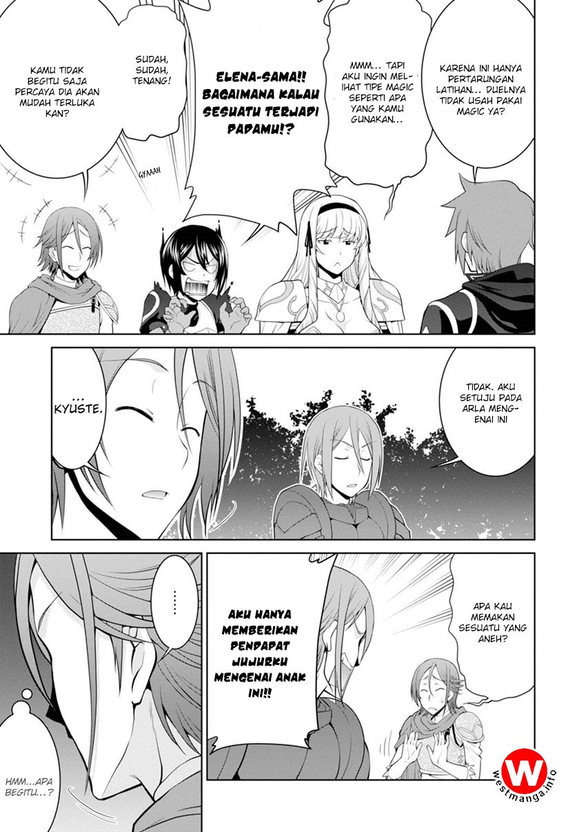 Legend (TAKANO Masaharu) Chapter 23 Gambar 4