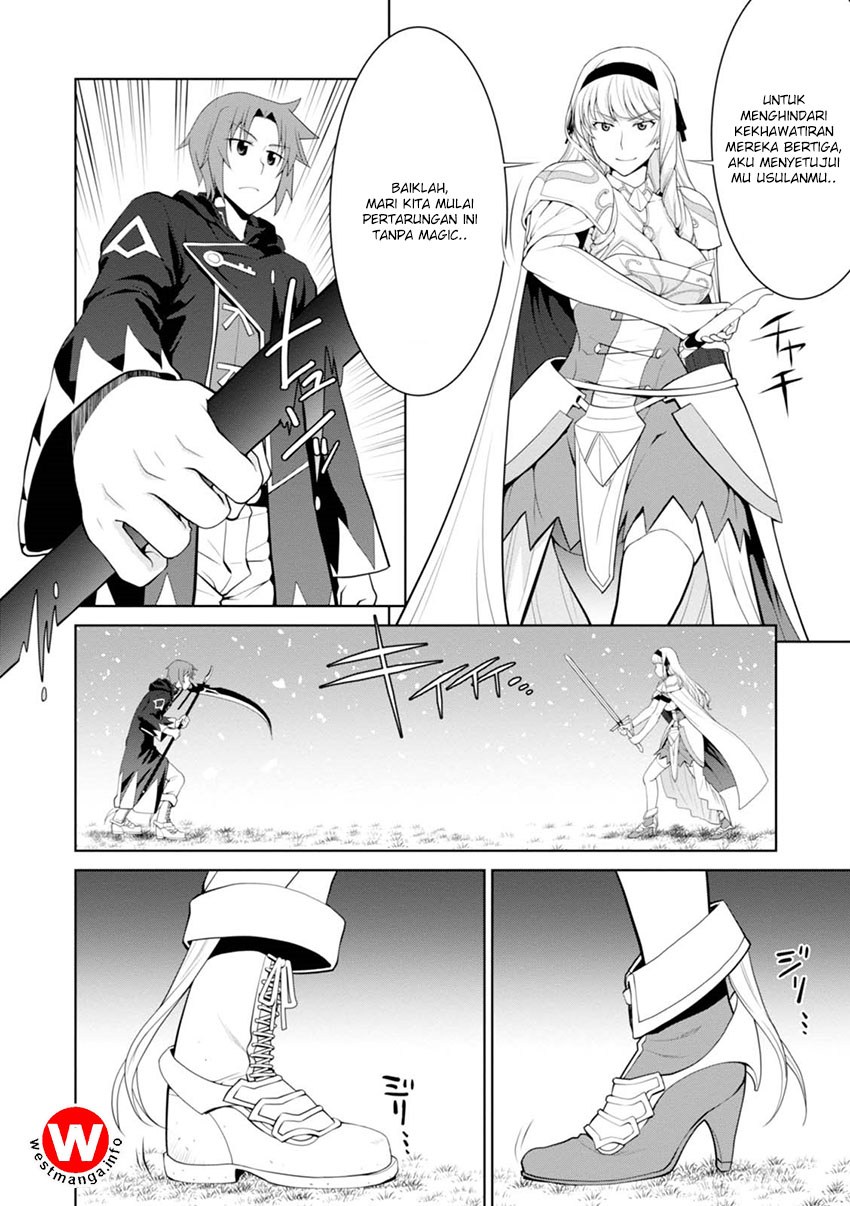 Legend (TAKANO Masaharu) Chapter 23 Gambar 5