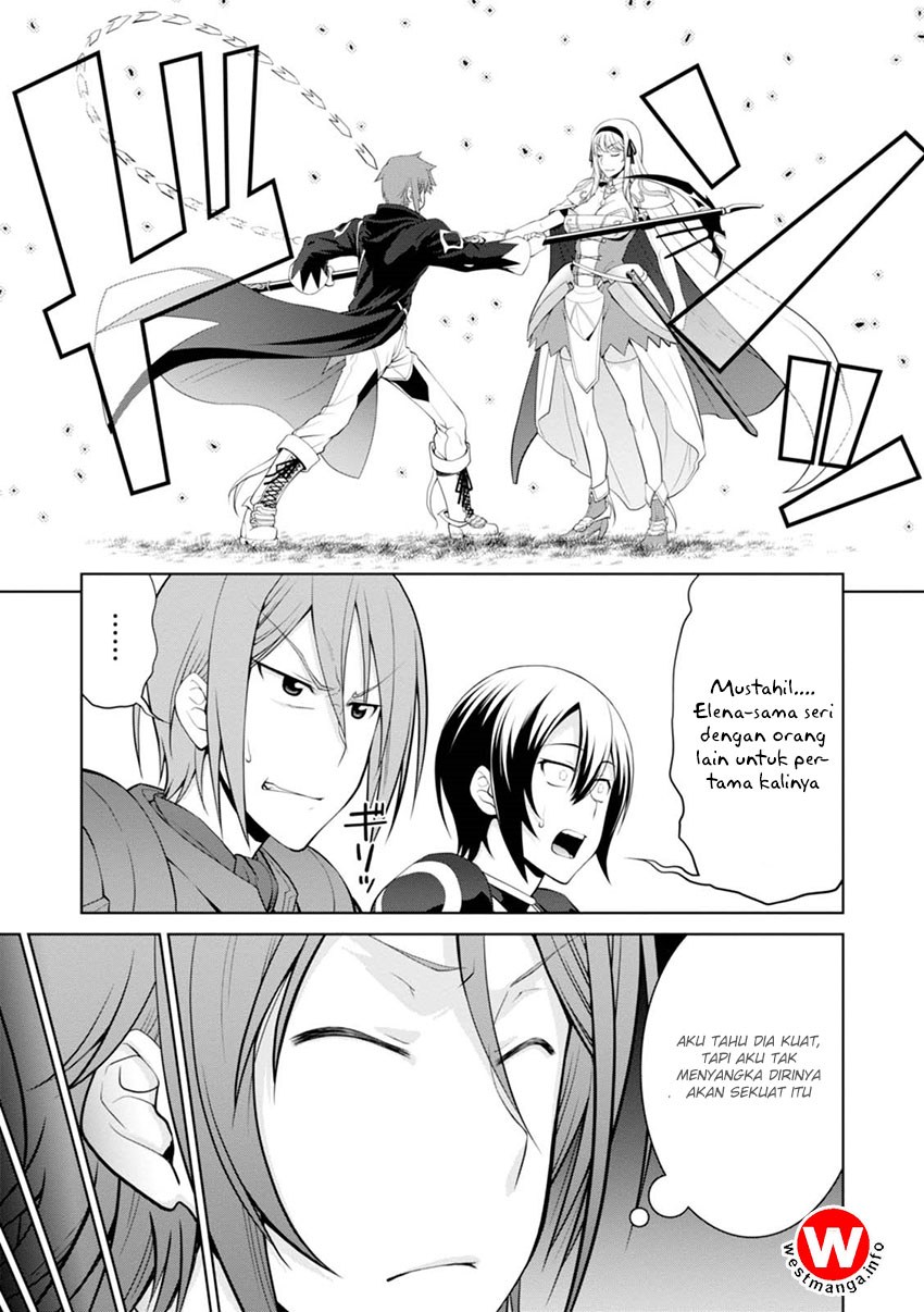 Legend (TAKANO Masaharu) Chapter 23 Gambar 11