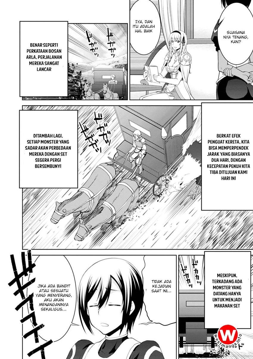 Legend (TAKANO Masaharu) Chapter 23 Gambar 12