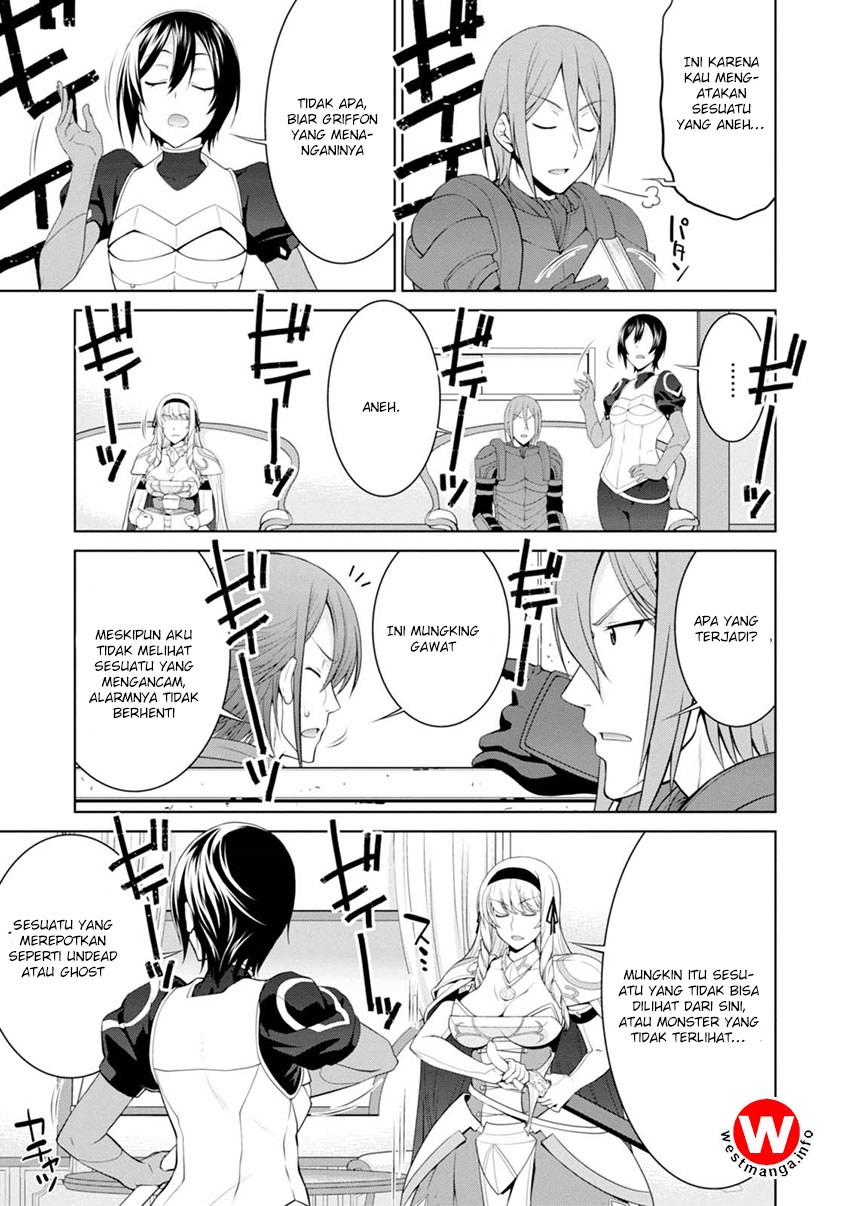 Legend (TAKANO Masaharu) Chapter 23 Gambar 13