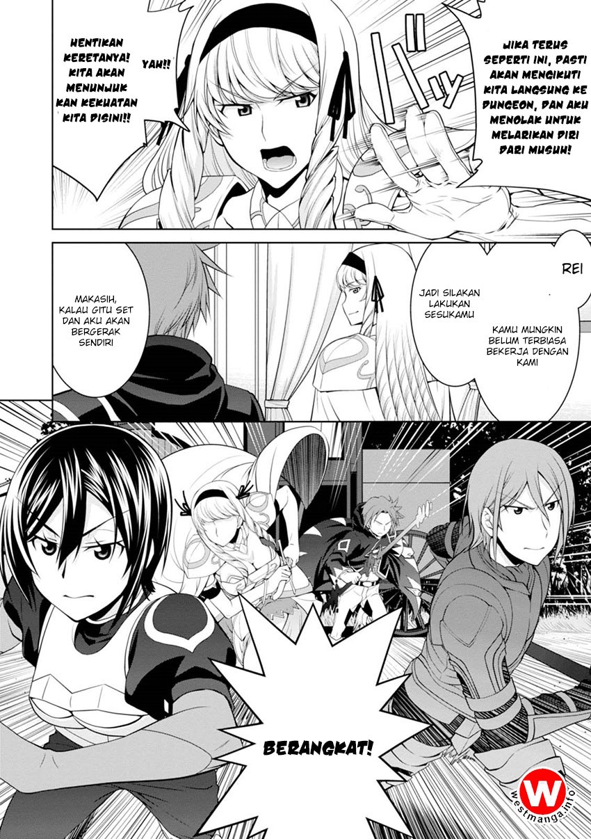 Legend (TAKANO Masaharu) Chapter 23 Gambar 14