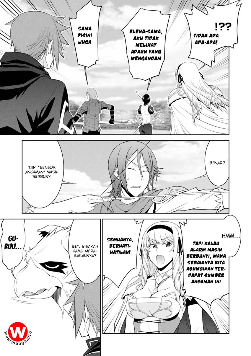 Legend (TAKANO Masaharu) Chapter 23 Gambar 15