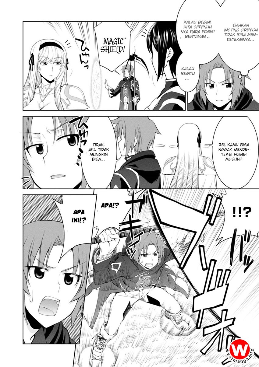 Legend (TAKANO Masaharu) Chapter 23 Gambar 16