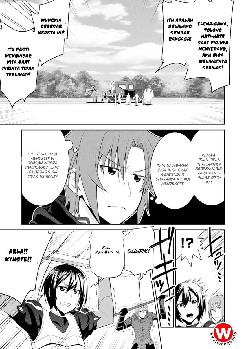 Legend (TAKANO Masaharu) Chapter 23 Gambar 17