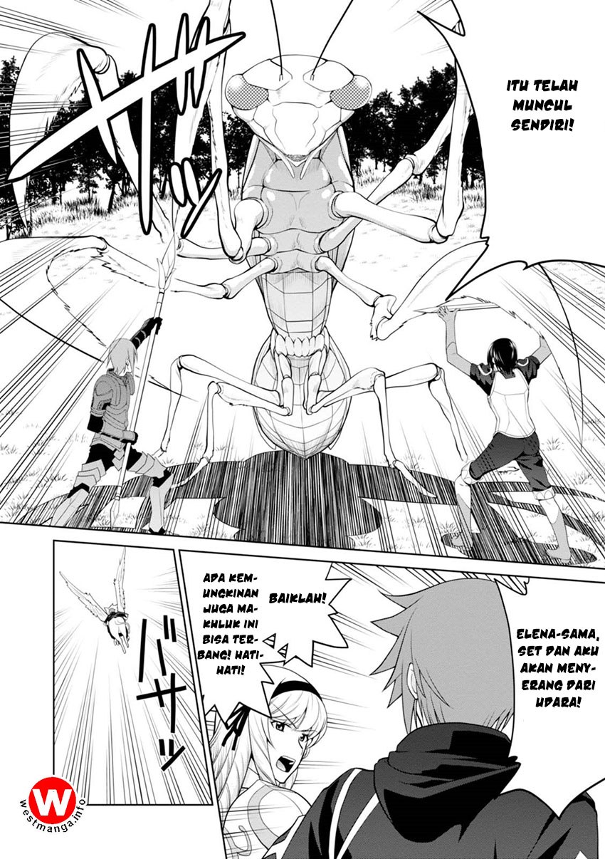 Legend (TAKANO Masaharu) Chapter 23 Gambar 18