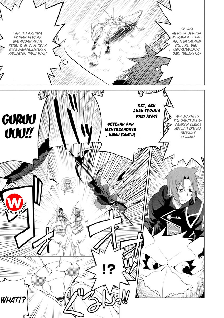 Legend (TAKANO Masaharu) Chapter 23 Gambar 19