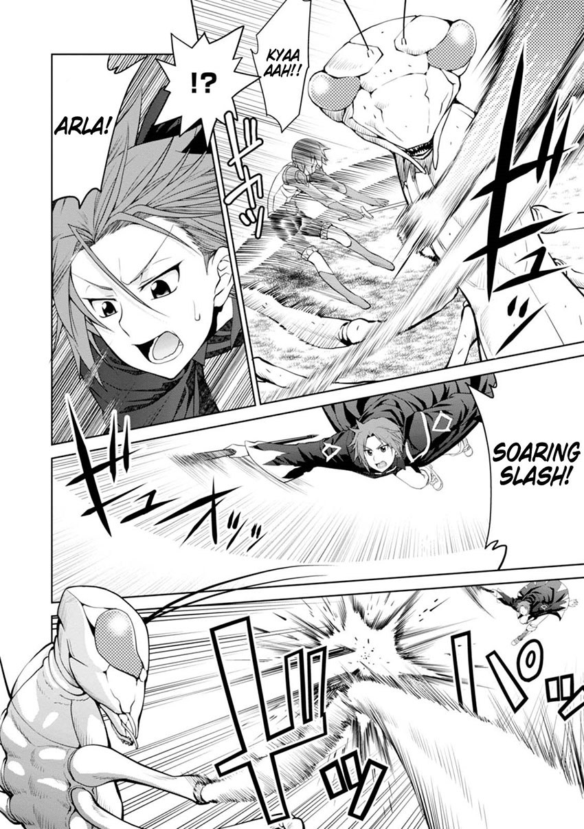 Legend (TAKANO Masaharu) Chapter 23 Gambar 20