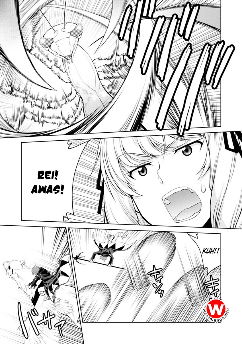 Legend (TAKANO Masaharu) Chapter 23 Gambar 21