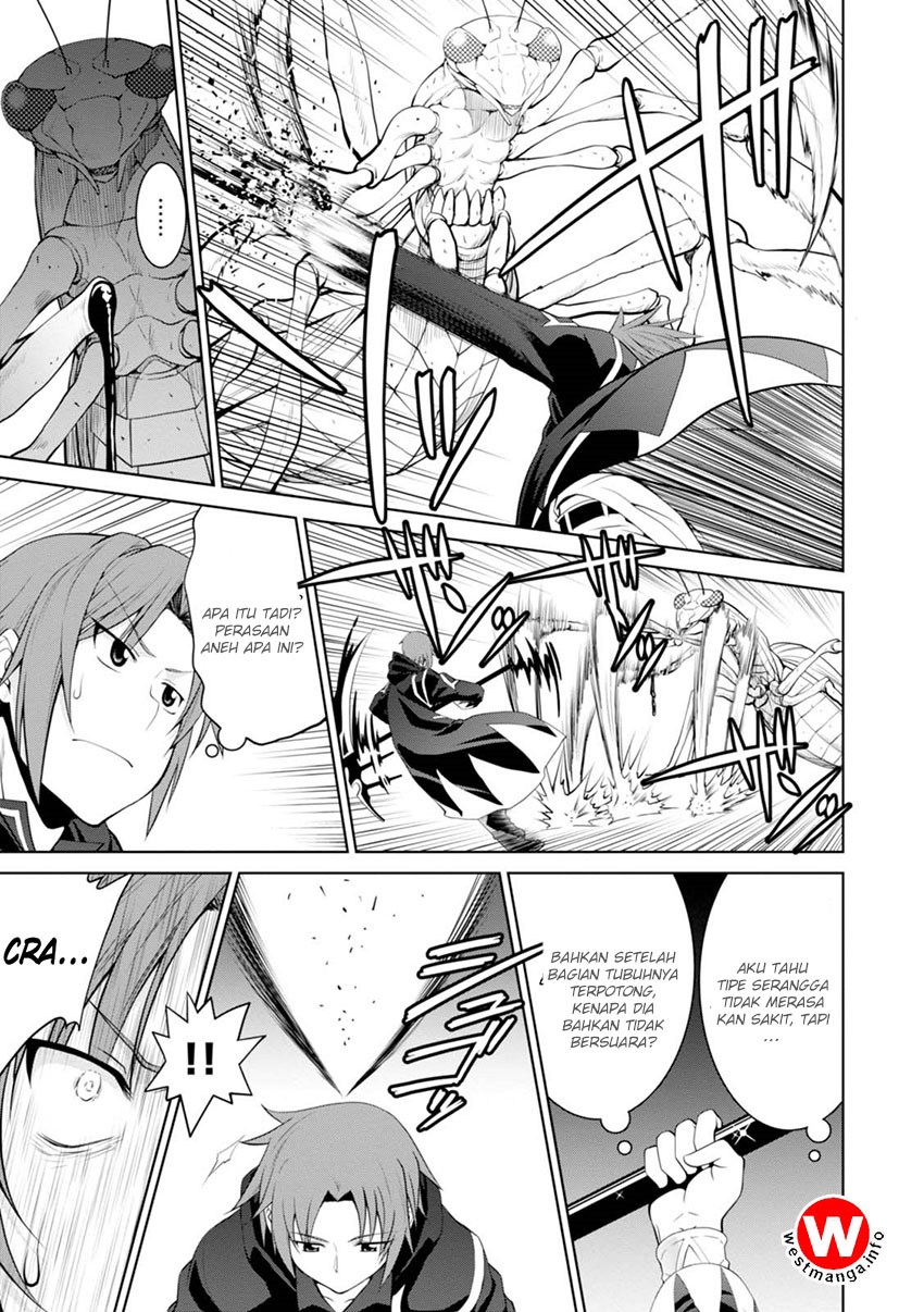 Legend (TAKANO Masaharu) Chapter 23 Gambar 23