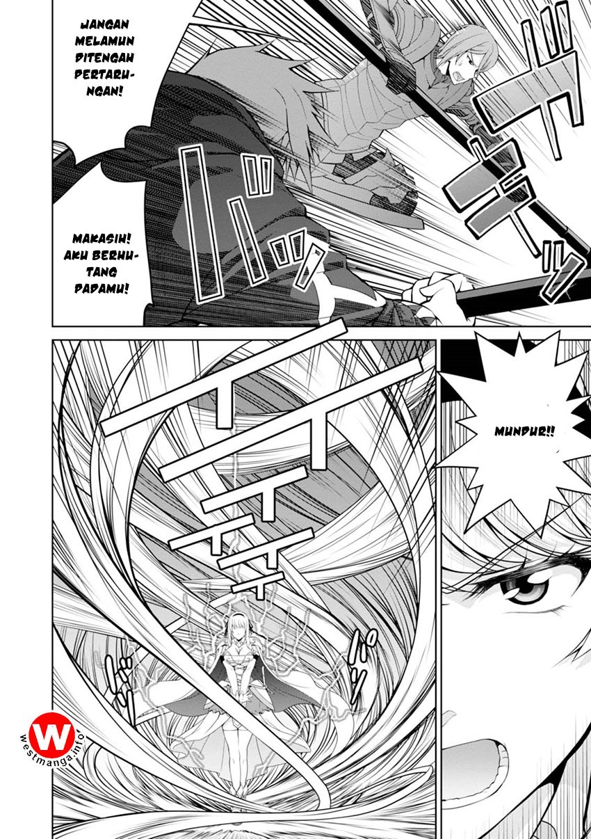 Legend (TAKANO Masaharu) Chapter 23 Gambar 24