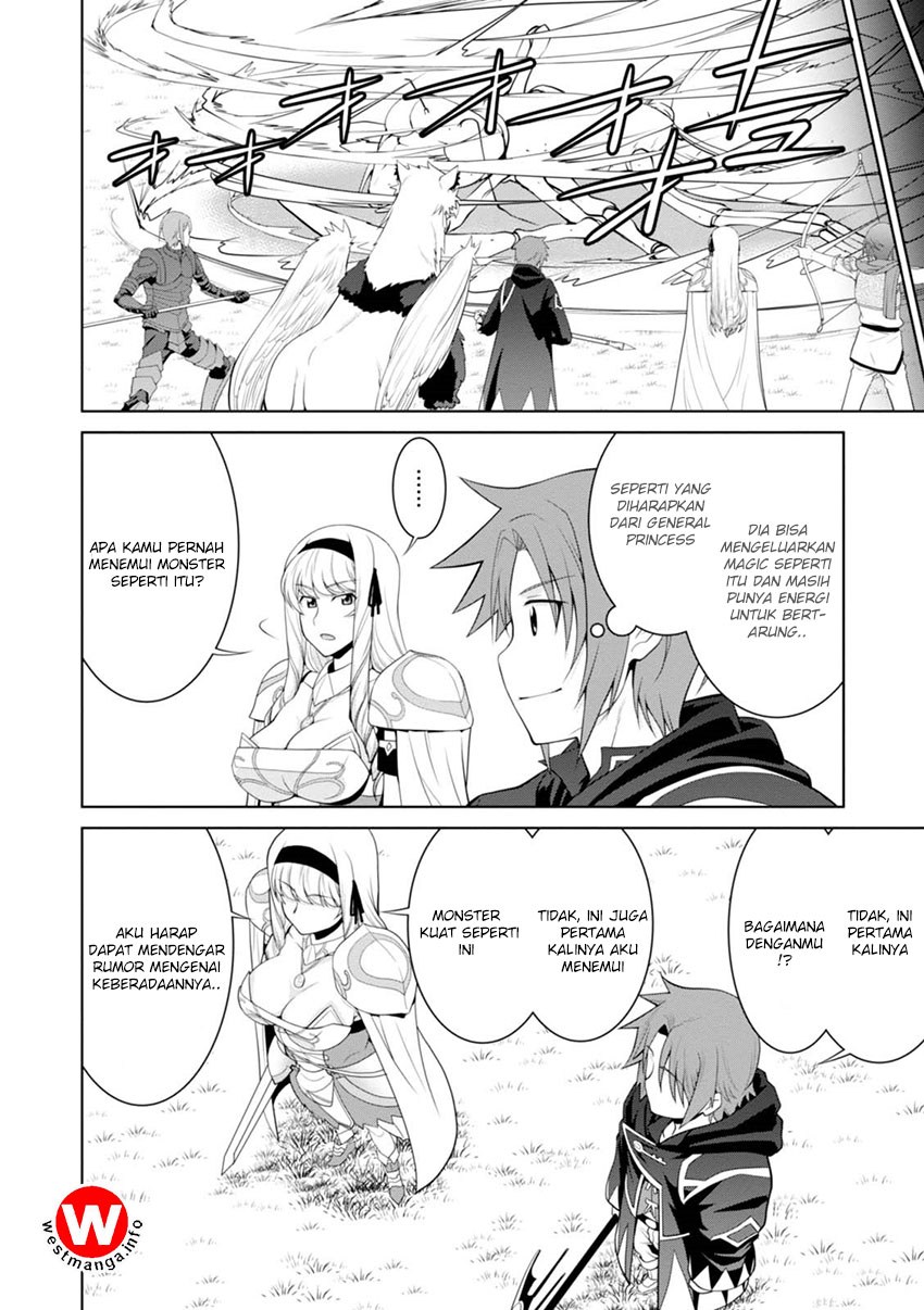 Legend (TAKANO Masaharu) Chapter 23 Gambar 26