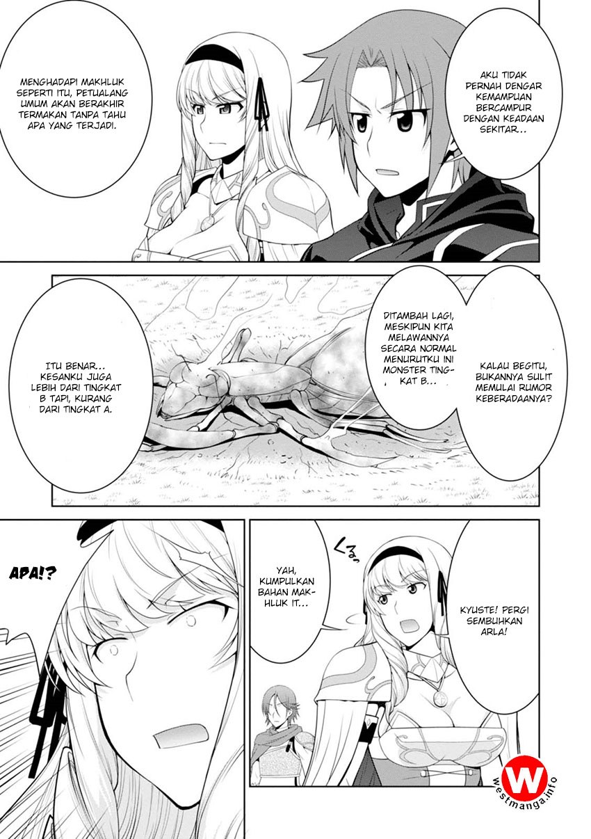 Legend (TAKANO Masaharu) Chapter 23 Gambar 27