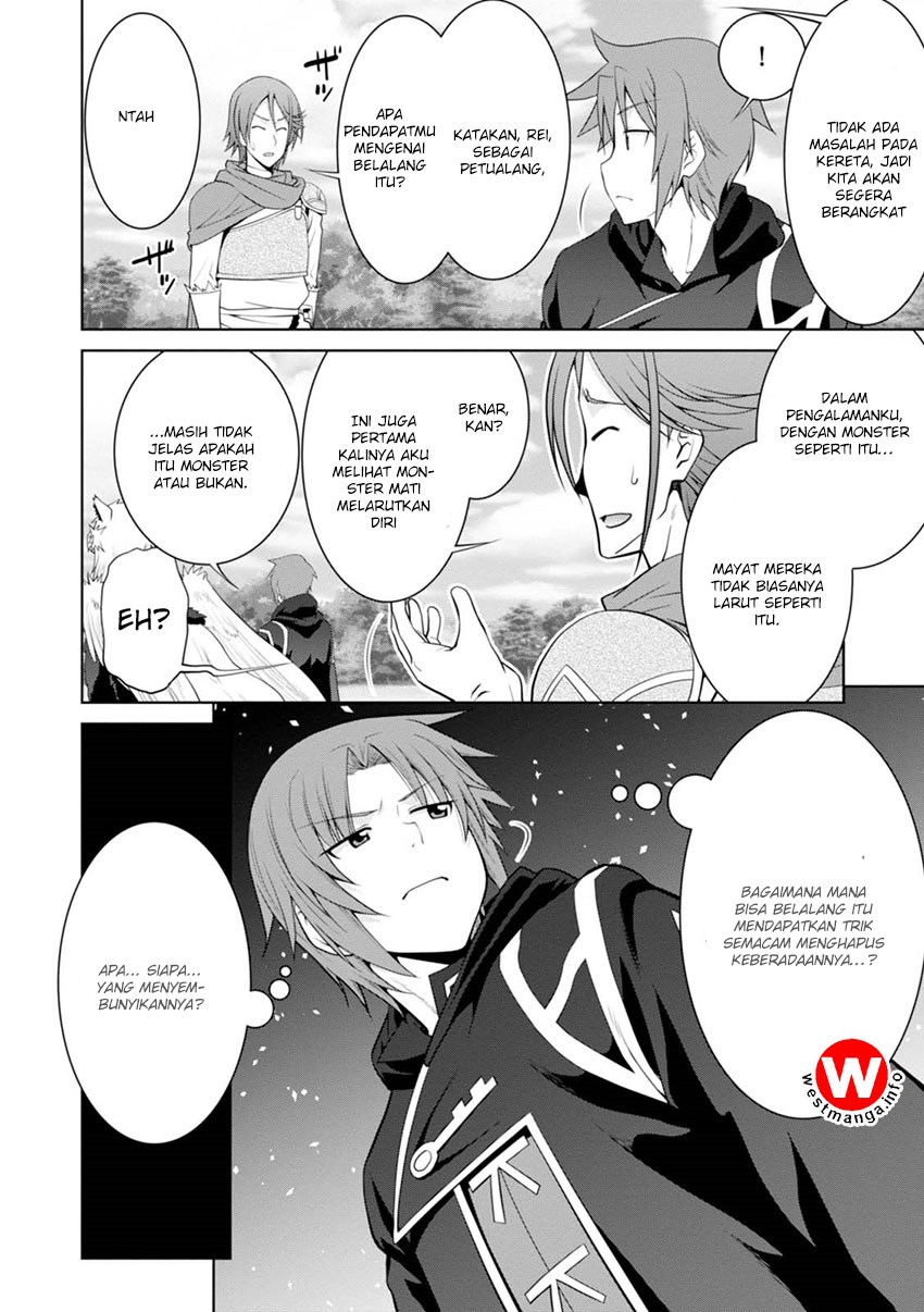 Legend (TAKANO Masaharu) Chapter 23 Gambar 30