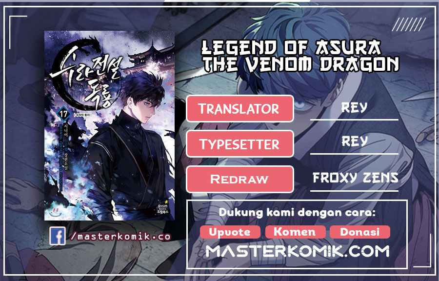 Legend of Asura – The Venom Dragon (Poison Dragon) Chapter 35 Gambar 1