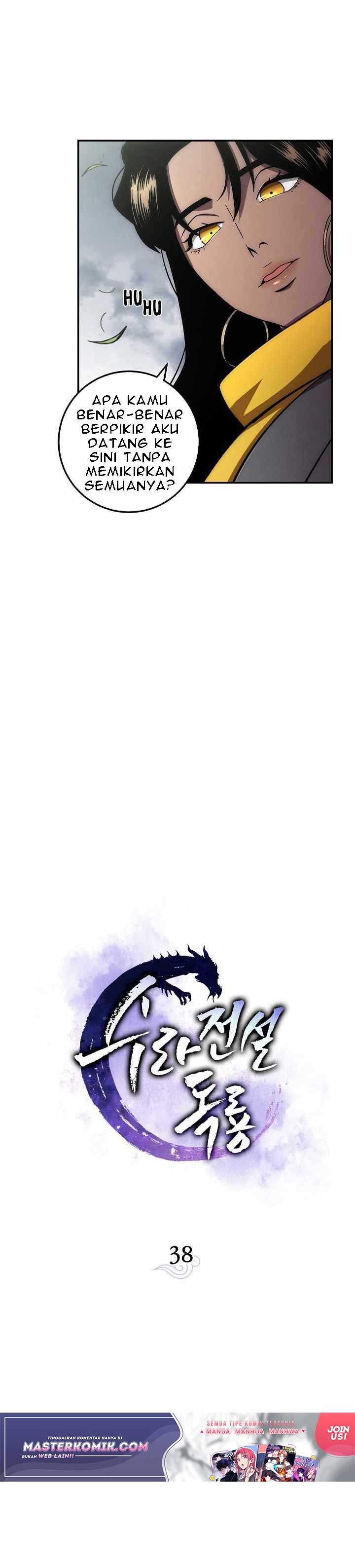 Legend of Asura – The Venom Dragon (Poison Dragon) Chapter 38 Gambar 7
