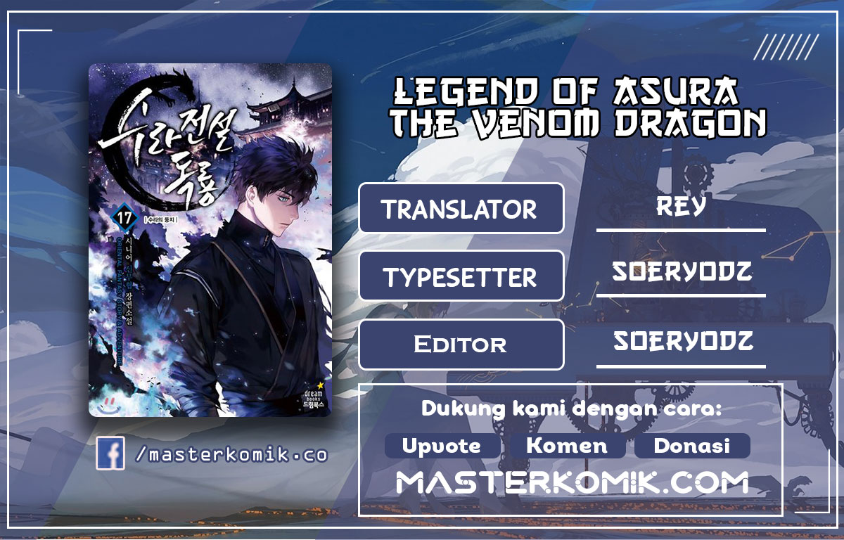 Legend of Asura – The Venom Dragon (Poison Dragon) Chapter 43 Gambar 1