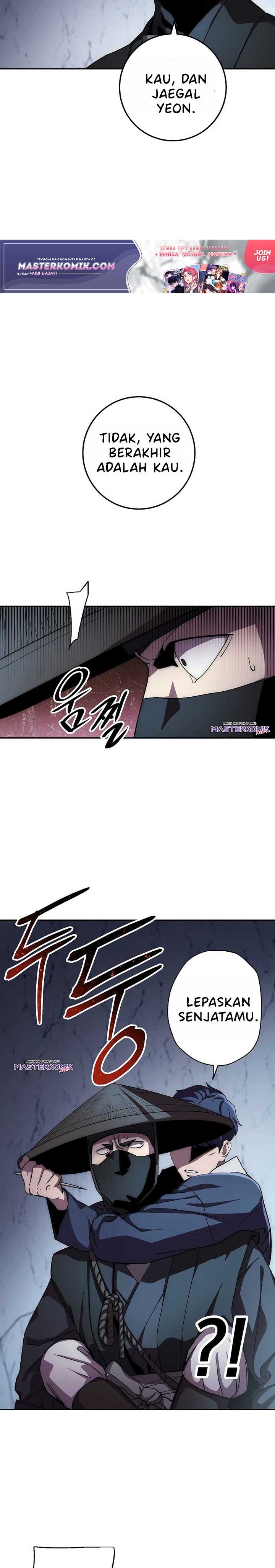 Legend of Asura – The Venom Dragon (Poison Dragon) Chapter 43 Gambar 14