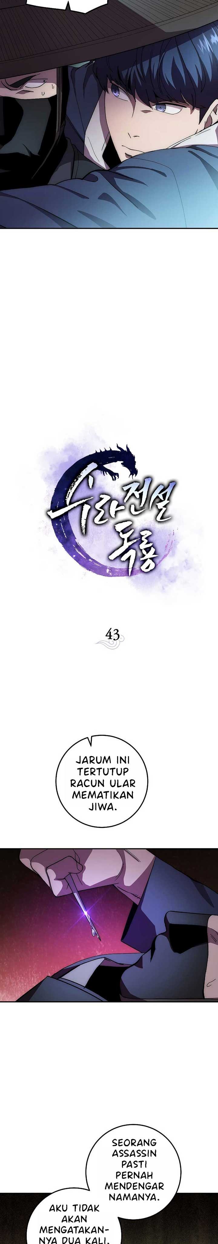 Legend of Asura – The Venom Dragon (Poison Dragon) Chapter 43 Gambar 16