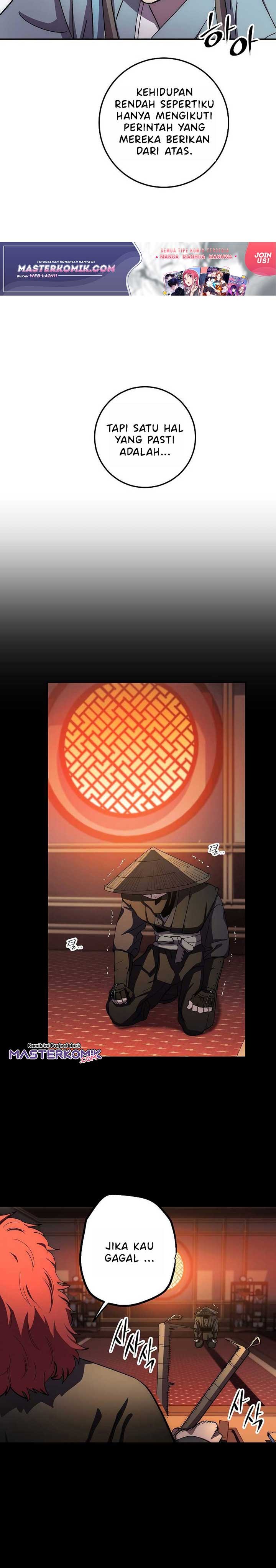 Legend of Asura – The Venom Dragon (Poison Dragon) Chapter 43 Gambar 24