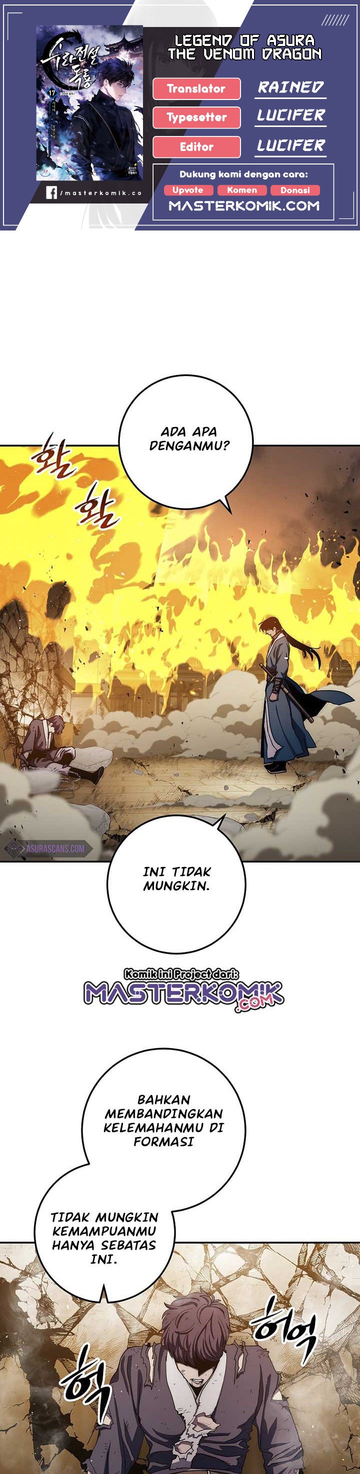 Legend of Asura – The Venom Dragon (Poison Dragon) Chapter 53 Gambar 1