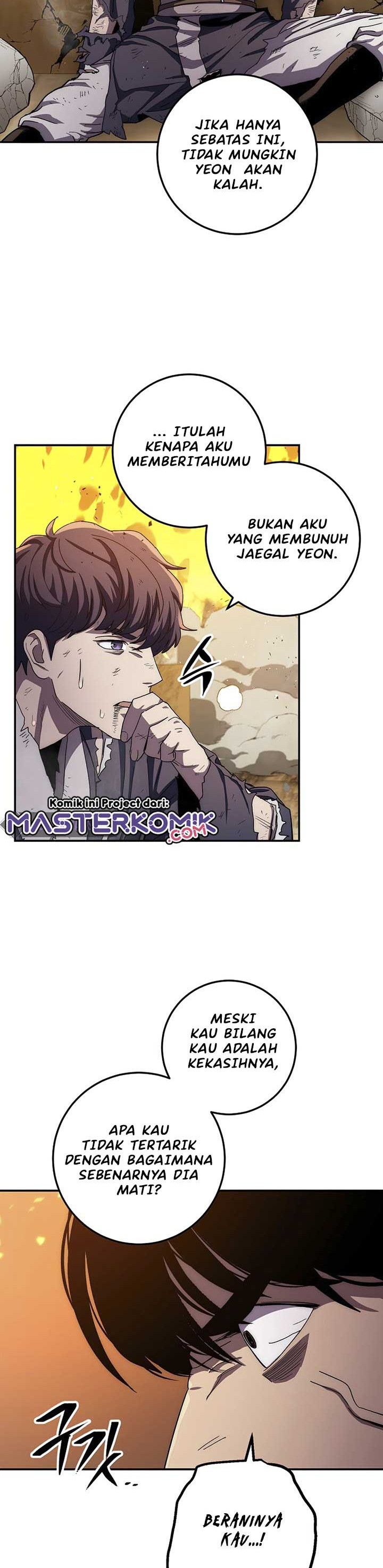 Legend of Asura – The Venom Dragon (Poison Dragon) Chapter 53 Gambar 2