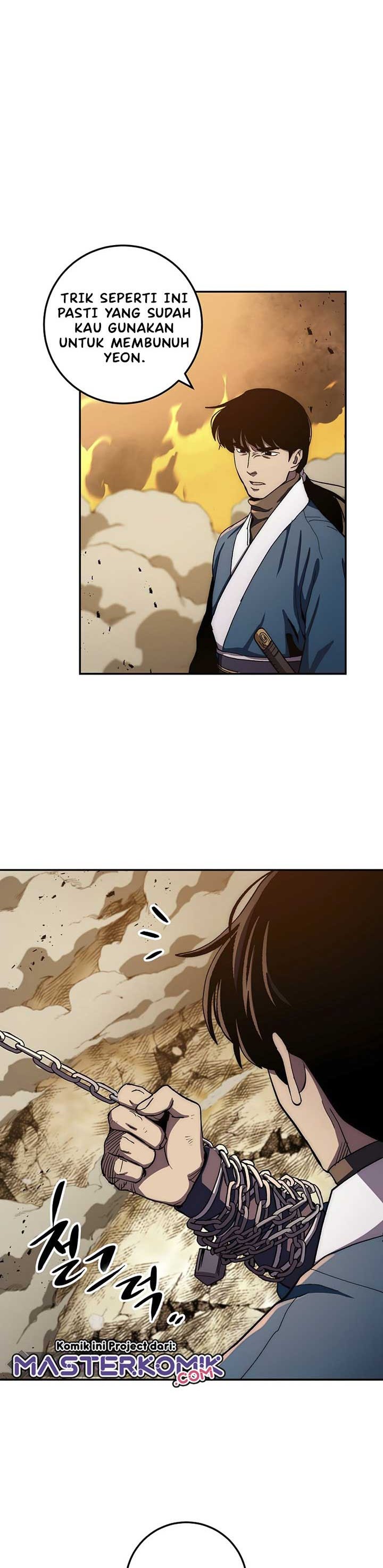 Legend of Asura – The Venom Dragon (Poison Dragon) Chapter 53 Gambar 7