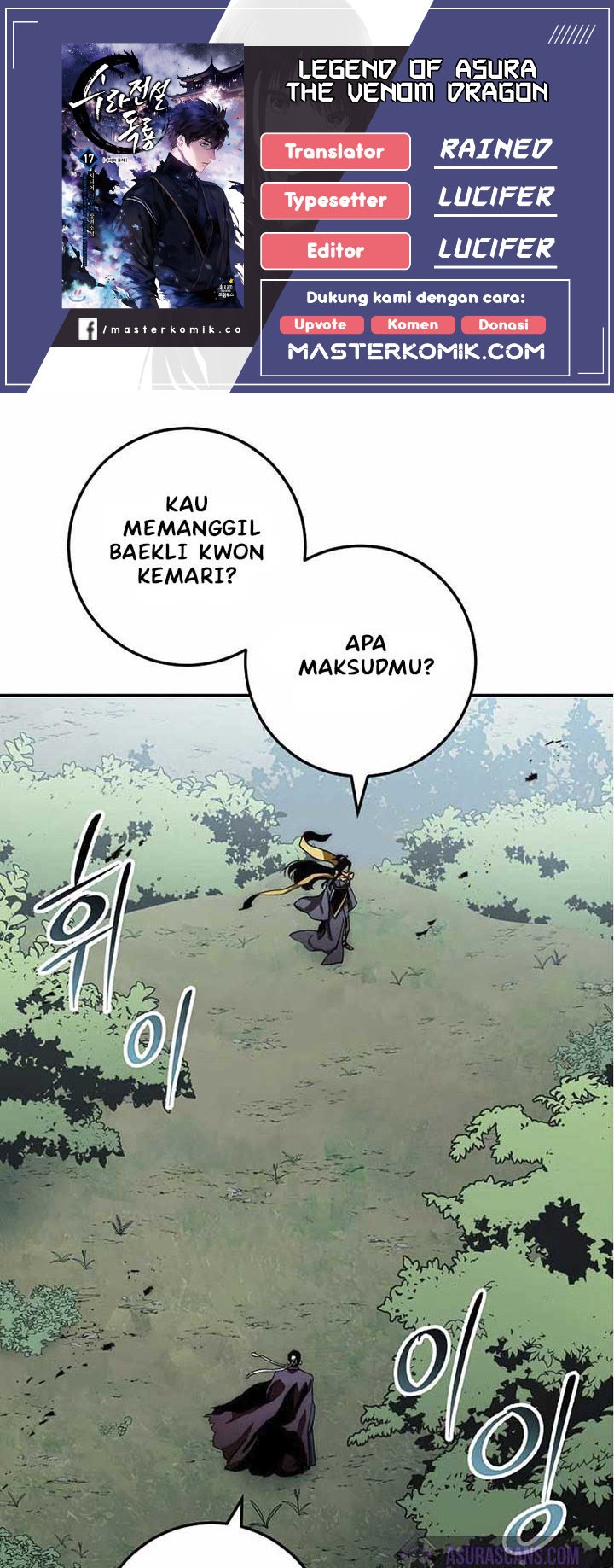Legend of Asura – The Venom Dragon (Poison Dragon) Chapter 54 Gambar 1