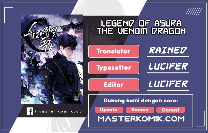 Legend of Asura – The Venom Dragon (Poison Dragon) Chapter 60 Gambar 1
