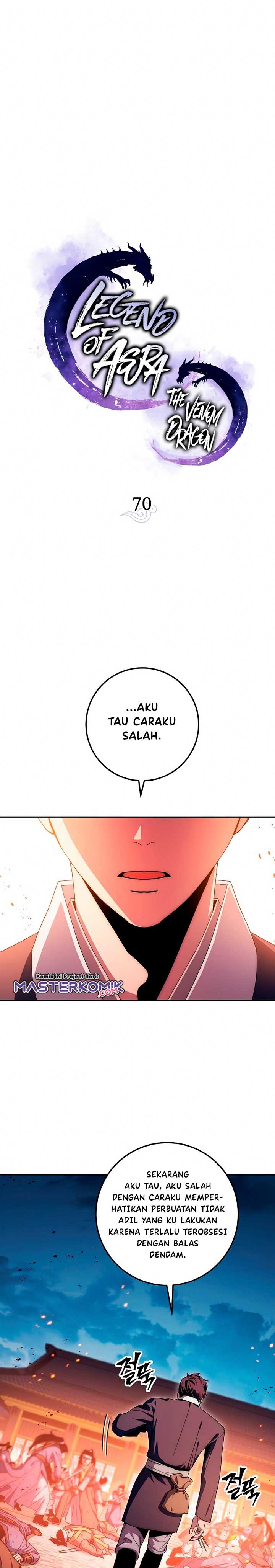 Legend of Asura – The Venom Dragon (Poison Dragon) Chapter 70 Gambar 4
