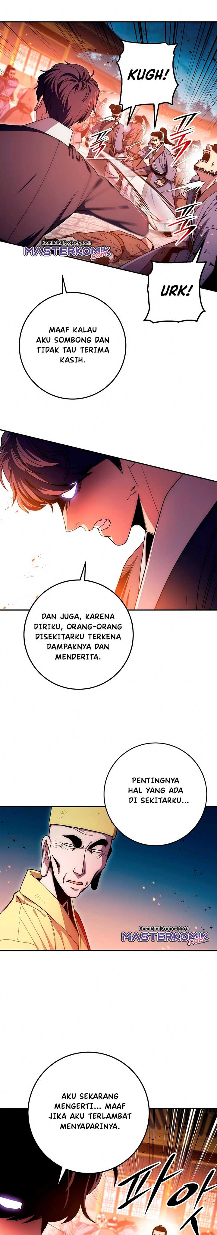 Legend of Asura – The Venom Dragon (Poison Dragon) Chapter 70 Gambar 6