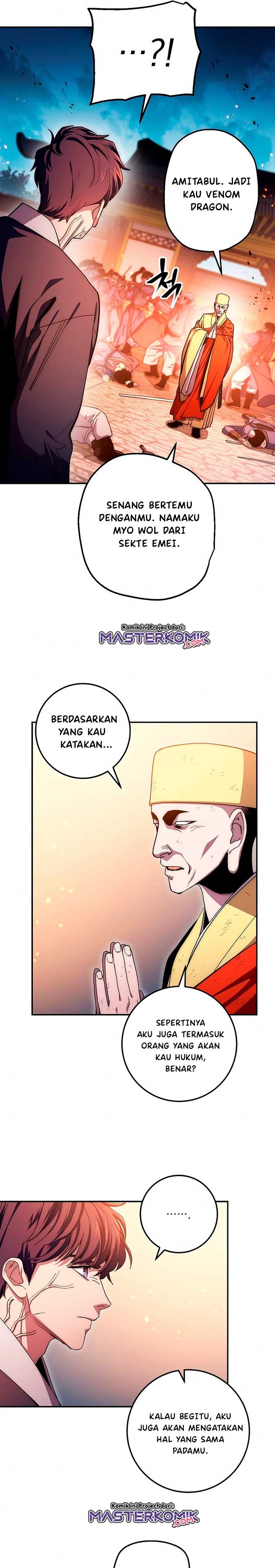Legend of Asura – The Venom Dragon (Poison Dragon) Chapter 70 Gambar 20