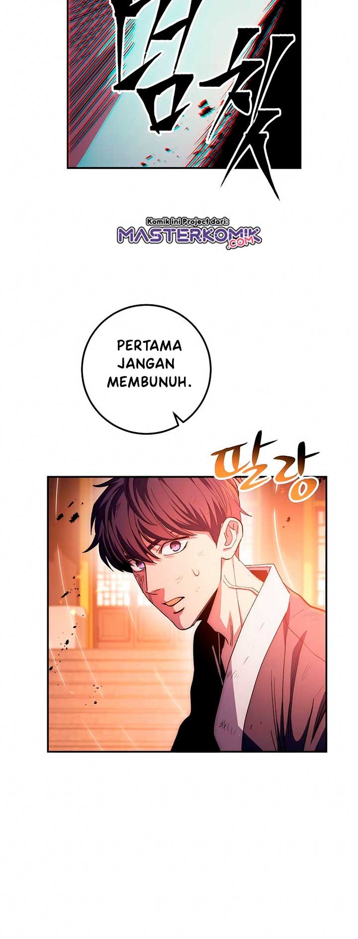 Legend of Asura – The Venom Dragon (Poison Dragon) Chapter 70 Gambar 33