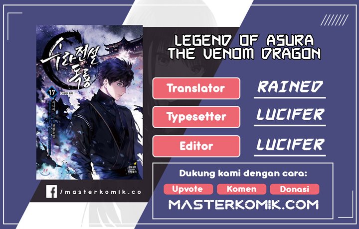 Legend of Asura – The Venom Dragon (Poison Dragon) Chapter 72 Gambar 1