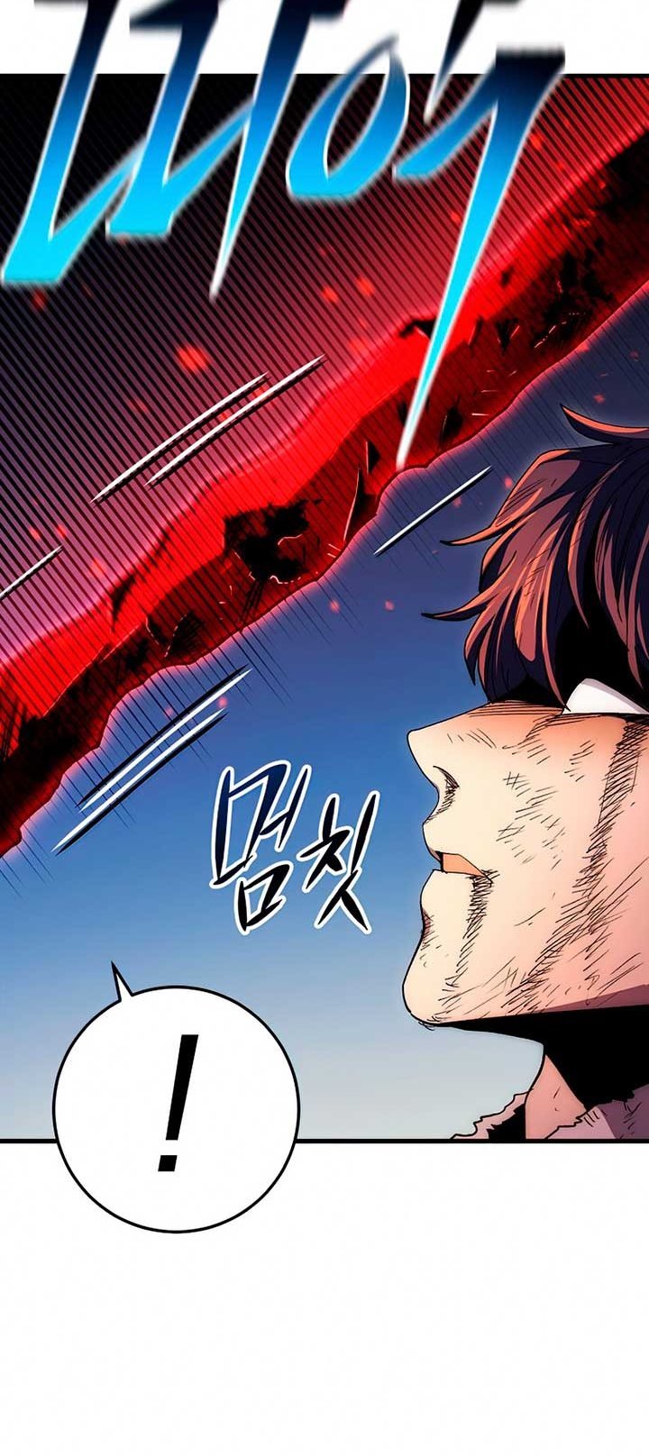 Legend of Asura – The Venom Dragon (Poison Dragon) Chapter 72 Gambar 41