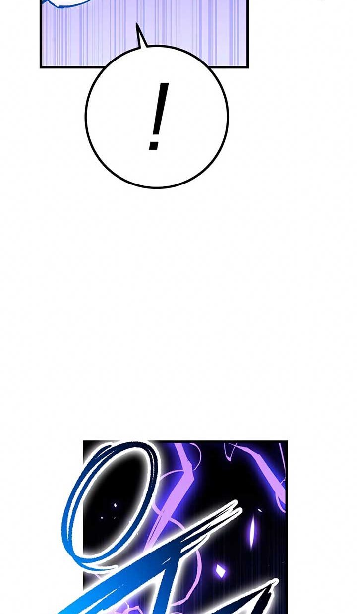 Legend of Asura – The Venom Dragon (Poison Dragon) Chapter 72 Gambar 83