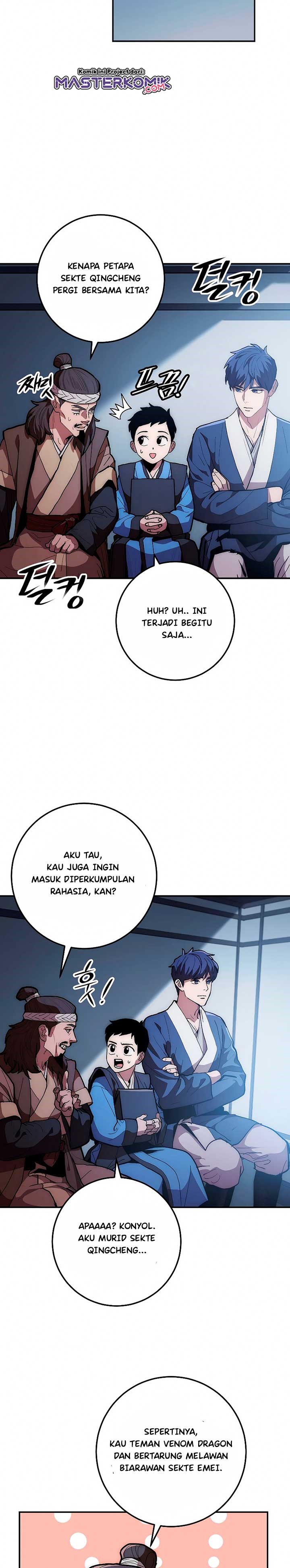 Legend of Asura – The Venom Dragon (Poison Dragon) Chapter 75 Gambar 3