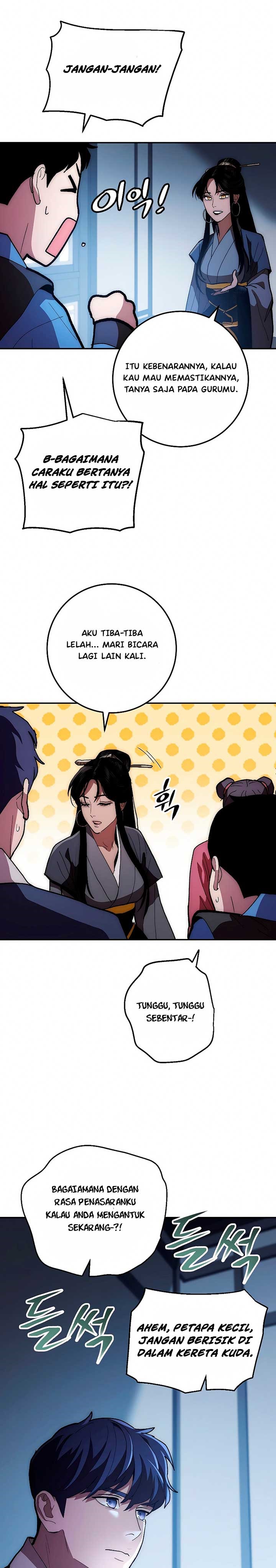 Legend of Asura – The Venom Dragon (Poison Dragon) Chapter 75 Gambar 14