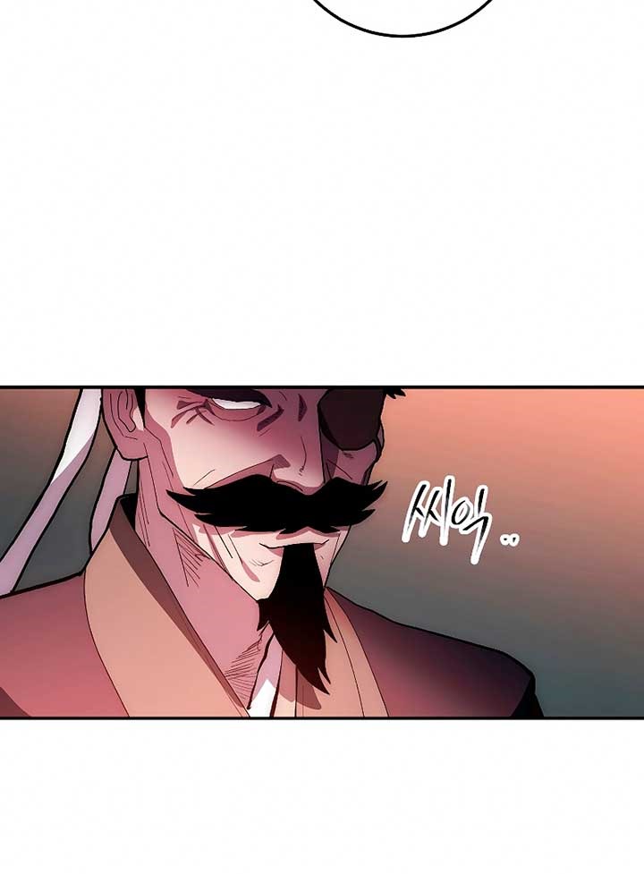 Legend of Asura – The Venom Dragon (Poison Dragon) Chapter 75 Gambar 40