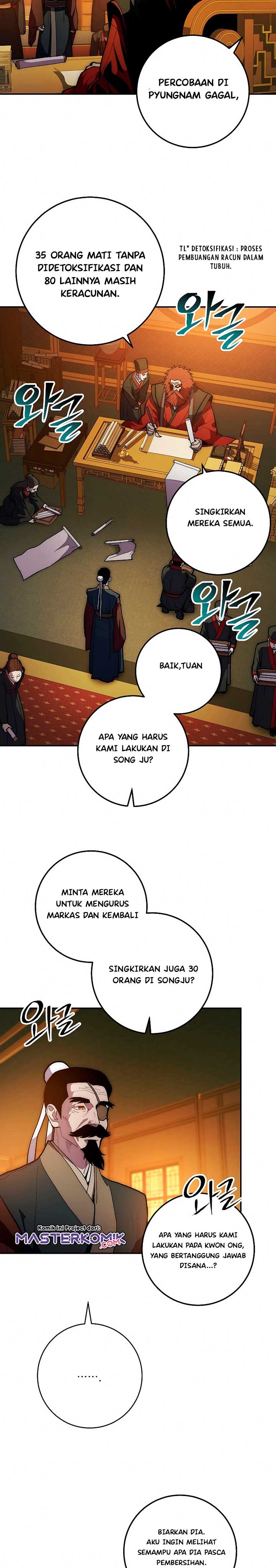 Legend of Asura – The Venom Dragon (Poison Dragon) Chapter 76 Gambar 4