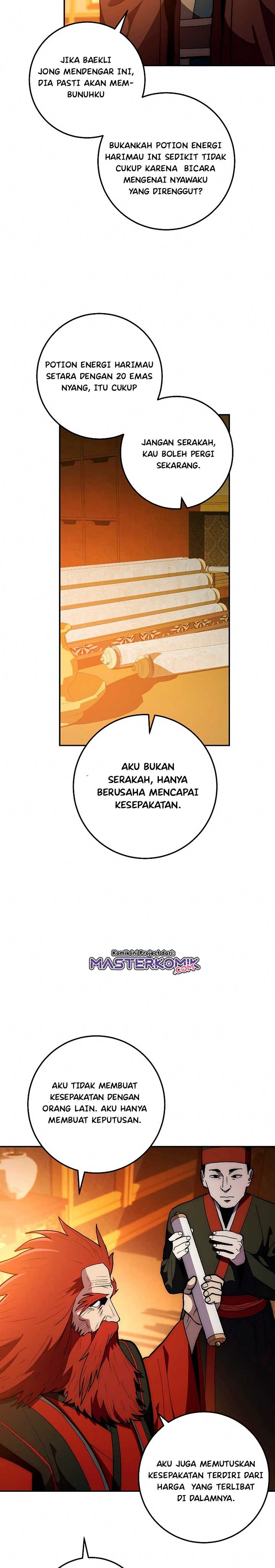 Legend of Asura – The Venom Dragon (Poison Dragon) Chapter 76 Gambar 12