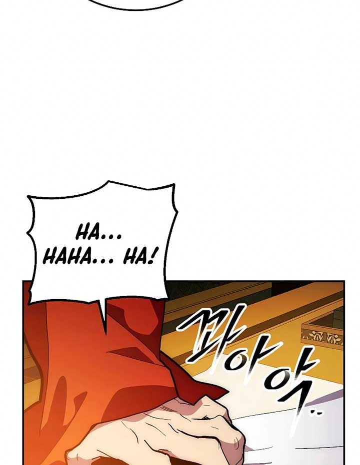 Legend of Asura – The Venom Dragon (Poison Dragon) Chapter 76 Gambar 23