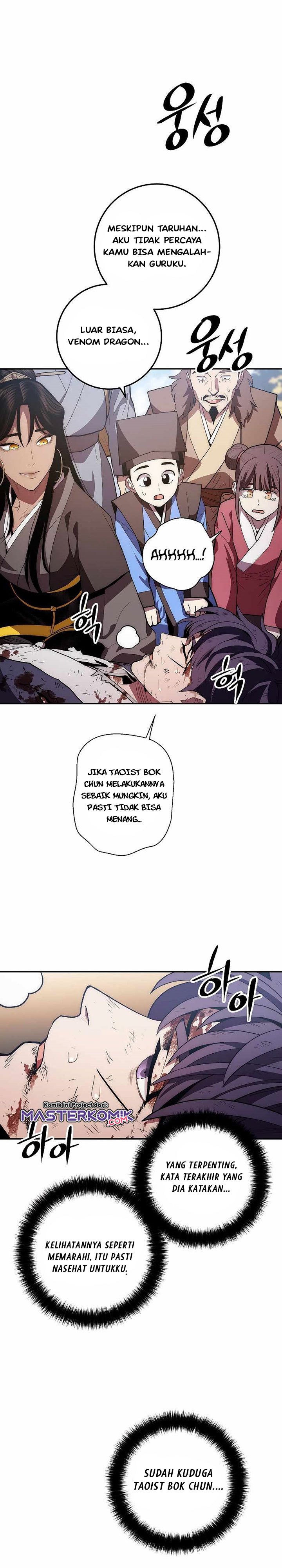 Legend of Asura – The Venom Dragon (Poison Dragon) Chapter 80 Gambar 34