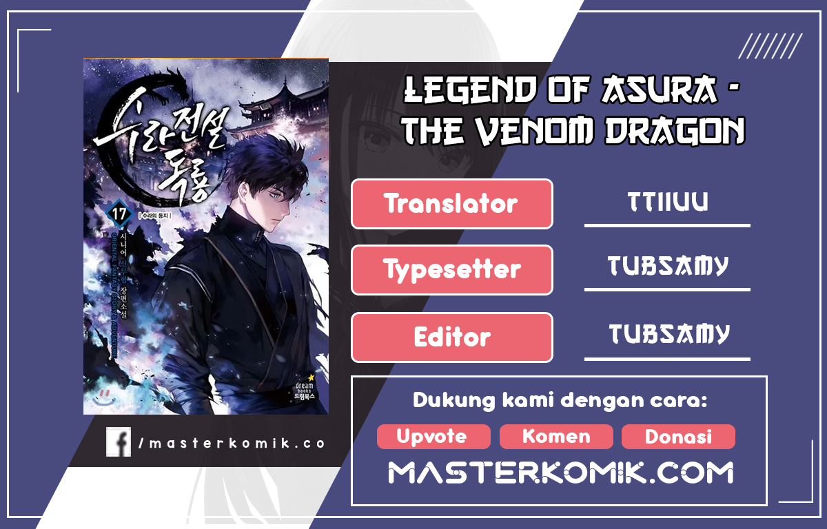 Legend of Asura – The Venom Dragon (Poison Dragon) Chapter 101 Gambar 1