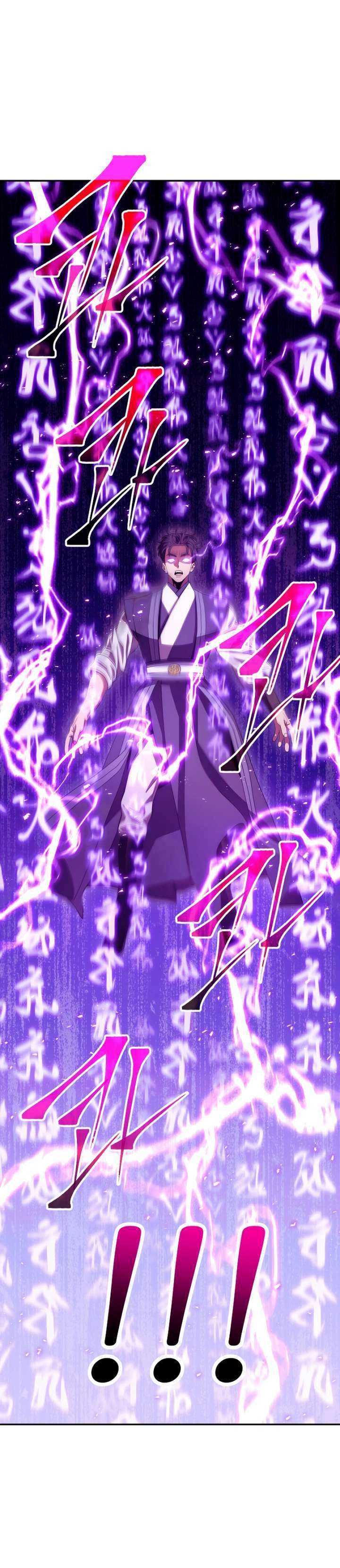 Legend of Asura – The Venom Dragon (Poison Dragon) Chapter 112 Gambar 14