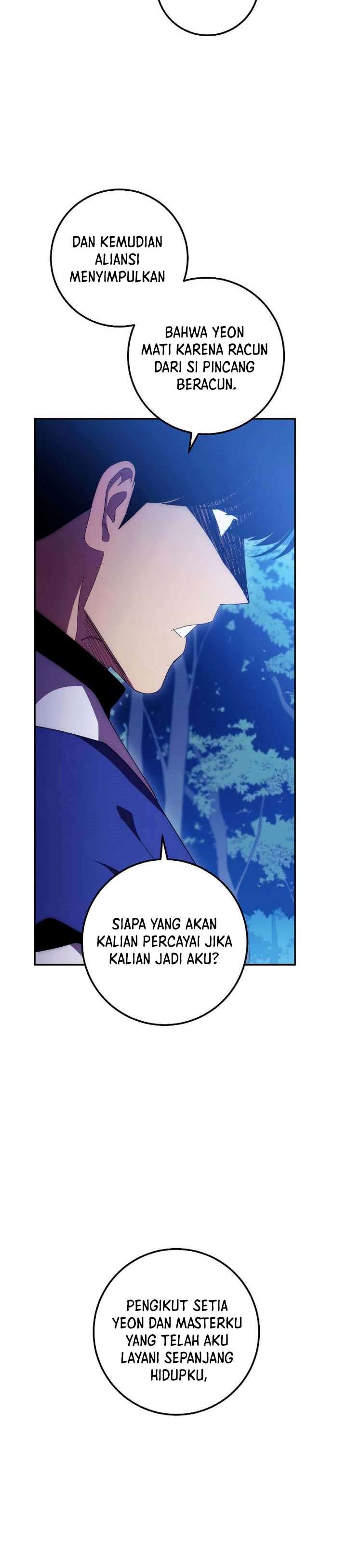Legend of Asura – The Venom Dragon (Poison Dragon) Chapter 119 Gambar 17