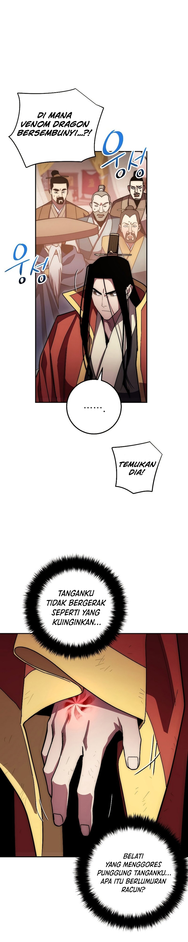 Legend of Asura – The Venom Dragon (Poison Dragon) Chapter 123 Gambar 33