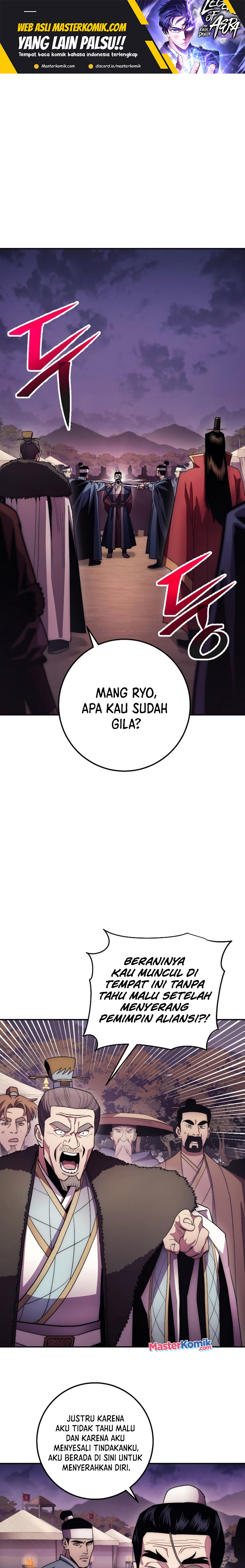 Legend of Asura – The Venom Dragon (Poison Dragon) Chapter 125 Gambar 2