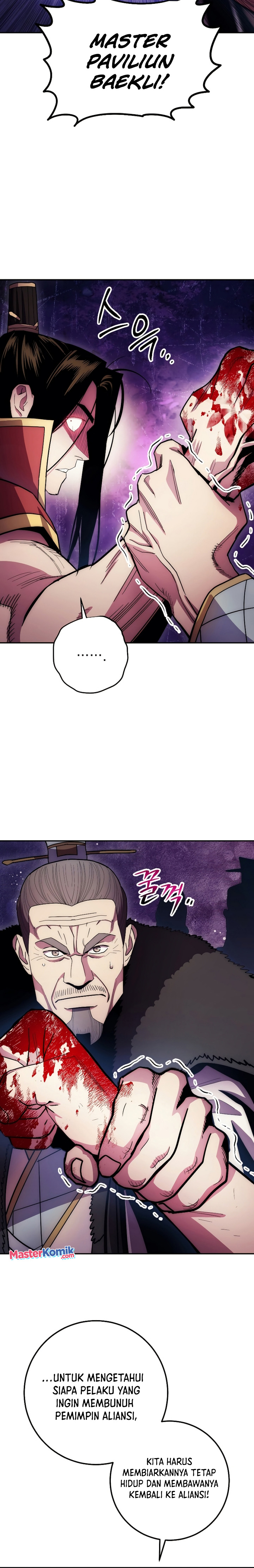 Legend of Asura – The Venom Dragon (Poison Dragon) Chapter 125 Gambar 10