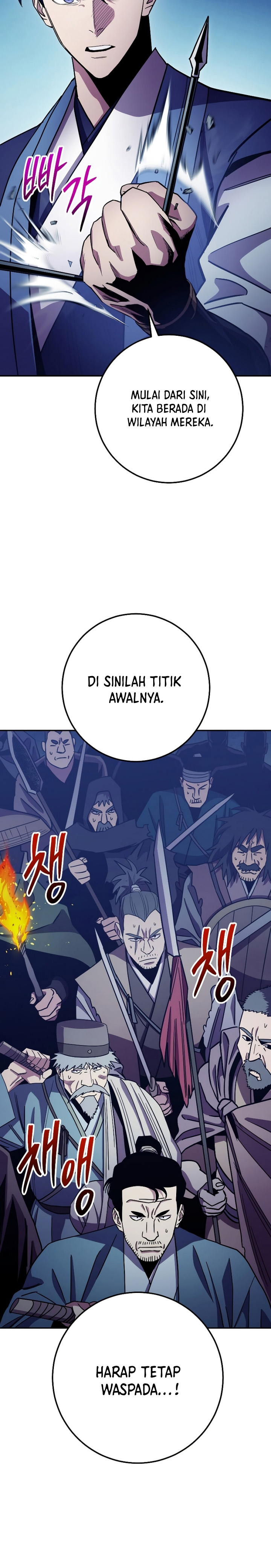 Legend of Asura – The Venom Dragon (Poison Dragon) Chapter 125 Gambar 21